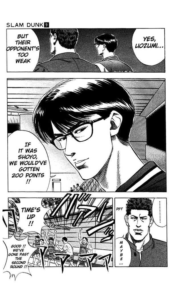 Slam Dunk, Chapter 79 image 15
